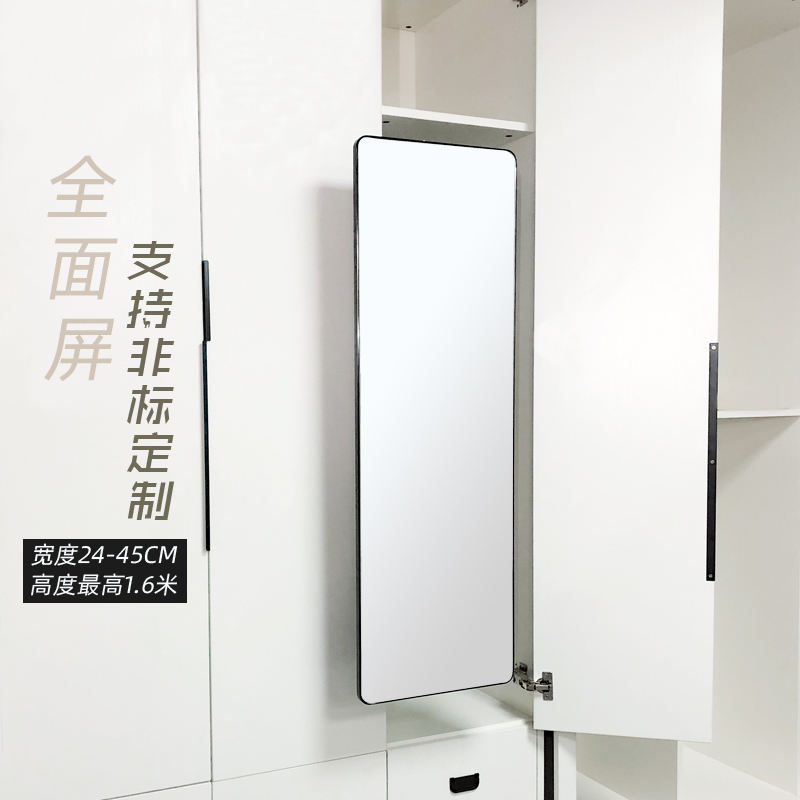 9 series wardrobe sliding rotating mirror