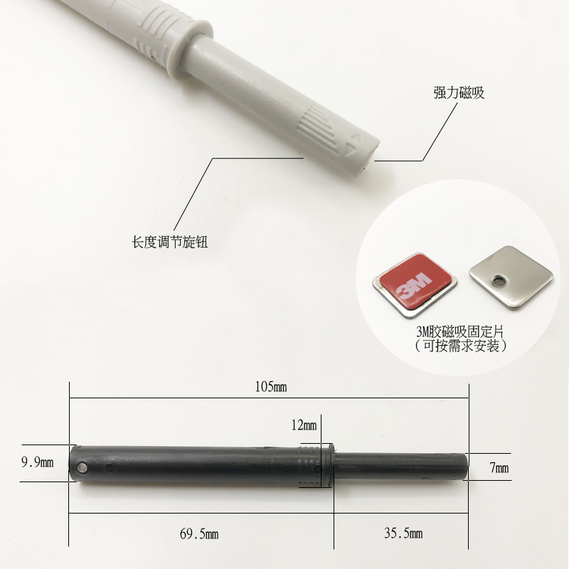Door panel rebound device - Size chart