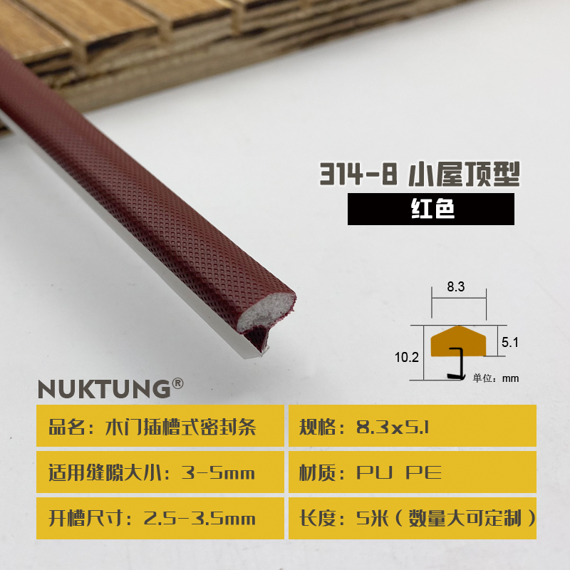 314-8 Small Roof Style - Red