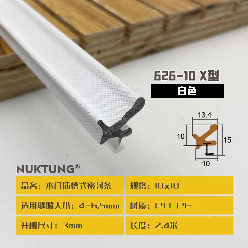 626-10 X-Type - White